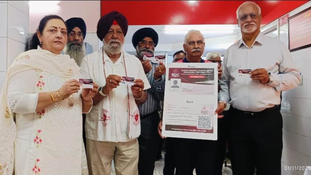 ਬਲੱਡ ਡੋਨਰਜ਼ ਕੌਂਸਲ ਵਲੋਂ ਵਿਸ਼ੇਸ਼ ਕਾਰਡ ਜਾਰੀਵਿਸੇਸ਼ ਕਾਰਡ ਧਾਰਕ ਟੈਸਟਾਂ ਤੇ ਛੋਟਸਹੂਲਤ ਪ੍ਰਾਪਤ ਕਰਨਗੇ